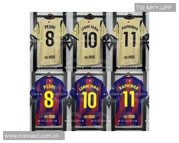 切尔西新赛季客场球衣设计曝光黑黄配色引发球迷热议