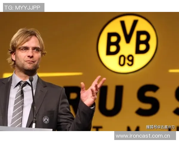 段暄解读拜仁多特巅峰对决六分战背后的深远意义与影响